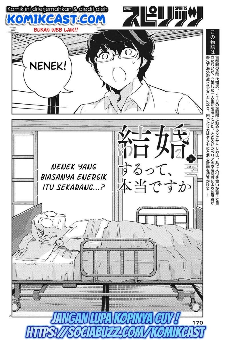 Kekkon Surutte, Hontou Desu ka? Chapter 68 Gambar 3